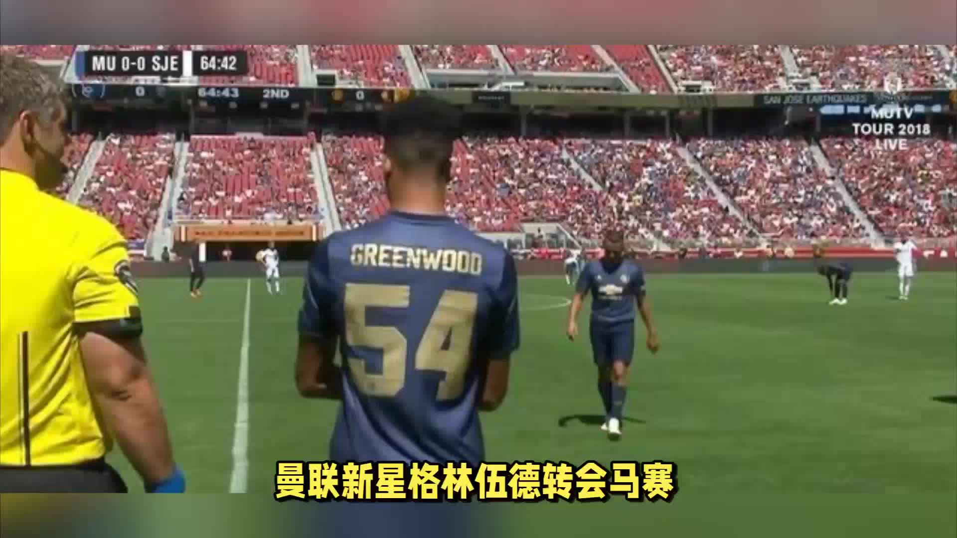 累的经验和