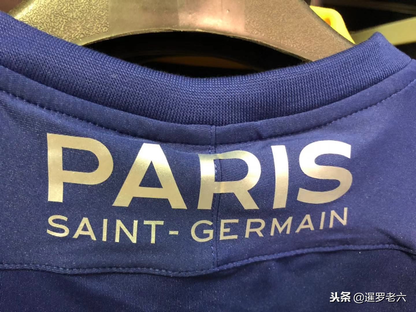 团队合